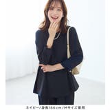 【イージーケア】Aラインセットアップ | Viola e Viola | 詳細画像18