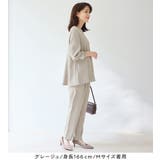 【イージーケア】Aラインセットアップ | Viola e Viola | 詳細画像21