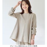 【イージーケア】Aラインセットアップ | Viola e Viola | 詳細画像23