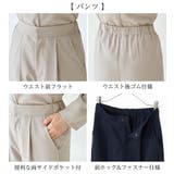 【イージーケア】Aラインセットアップ | Viola e Viola | 詳細画像27