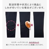 【イージーケア】Aラインセットアップ | Viola e Viola | 詳細画像28