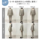 【イージーケア】Aラインセットアップ | Viola e Viola | 詳細画像29