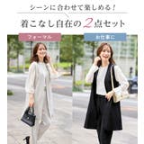 【洗える】ロングベストセットアップ    | Viola e Viola | 詳細画像2 