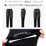 【洗える】ロングベストセットアップ    | Viola e Viola | 詳細画像21 