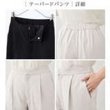 【洗える】ロングベストセットアップ    | Viola e Viola | 詳細画像22 