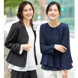 裾フレア裏地付きシフォンブラウス     | Viola e Viola | 詳細画像1 