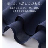 裾フレア裏地付きシフォンブラウス     | Viola e Viola | 詳細画像4 