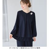 【2点セット】シフォンレイヤードデザインセットアップ | alotta | 詳細画像10