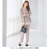 【2点セット】シフォンレイヤードデザインセットアップ | alotta | 詳細画像14