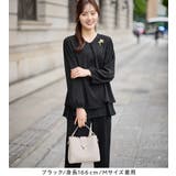 【2点セット】シフォンレイヤードデザインセットアップ | alotta | 詳細画像19
