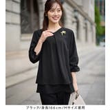 【2点セット】シフォンレイヤードデザインセットアップ | alotta | 詳細画像21