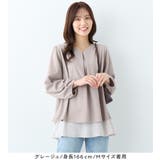 【2点セット】シフォンレイヤードデザインセットアップ | alotta | 詳細画像24