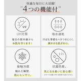 【2点セット】シフォンレイヤードデザインセットアップ | alotta | 詳細画像6