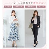 前後２ＷＡＹフリル衿ブラウス       | alotta | 詳細画像19 