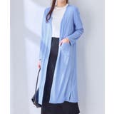 ライトブルー | さらっと軽いサマーカーディガン ロング | alotta