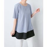 ブルー | なめらか上品カットソー配色切替Aラインチ | Viola e Viola