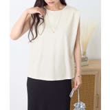 脇を見せたくない人のためのノースリーブト | Viola e Viola | 詳細画像16 