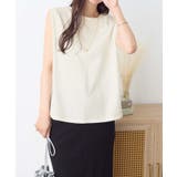 脇を見せたくない人のためのノースリーブト | Viola e Viola | 詳細画像17 