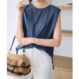 ブルー | 脇を見せたくない人のためのノースリーブト | Viola e Viola