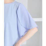 異素材切替チューリップ袖チュニック | alotta | 詳細画像7 