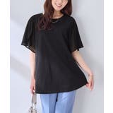 異素材切替チューリップ袖チュニック | alotta | 詳細画像12 