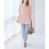 異素材切替チューリップ袖チュニック | alotta | 詳細画像15 