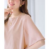 異素材切替チューリップ袖チュニック | alotta | 詳細画像17 