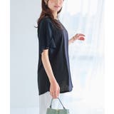 異素材切替チューリップ袖チュニック | alotta | 詳細画像24 