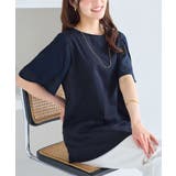 異素材切替チューリップ袖チュニック | alotta | 詳細画像25 