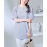 異素材切替チューリップ袖チュニック | alotta | 詳細画像5 