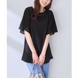 ブラック | 異素材切替チューリップ袖チュニック | alotta