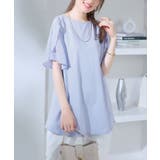 ラベンダーブルー | 異素材切替チューリップ袖チュニック | alotta