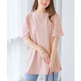 ピンク | 異素材切替チューリップ袖チュニック | alotta