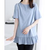 裾フリルＴシャツチュニック | alotta | 詳細画像7 