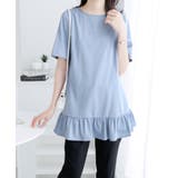 裾フリルＴシャツチュニック | alotta | 詳細画像8 