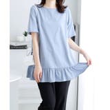 裾フリルＴシャツチュニック | alotta | 詳細画像9 