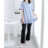 裾フリルＴシャツチュニック | alotta | 詳細画像11 