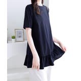 裾フリルＴシャツチュニック | alotta | 詳細画像14 