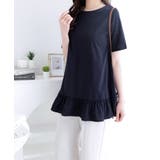 裾フリルＴシャツチュニック | alotta | 詳細画像15 