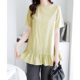 裾フリルＴシャツチュニック | alotta | 詳細画像3 