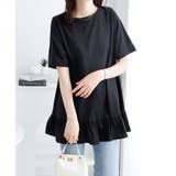 裾フリルＴシャツチュニック | alotta | 詳細画像24 