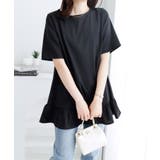 裾フリルＴシャツチュニック | alotta | 詳細画像25 