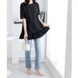 裾フリルＴシャツチュニック | alotta | 詳細画像28 