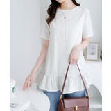 裾フリルＴシャツチュニック | alotta | 詳細画像29 