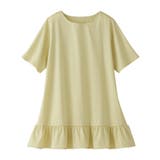 裾フリルＴシャツチュニック | alotta | 詳細画像35 