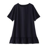 裾フリルＴシャツチュニック | alotta | 詳細画像37 