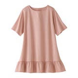 裾フリルＴシャツチュニック | alotta | 詳細画像38 