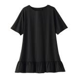 裾フリルＴシャツチュニック | alotta | 詳細画像39 