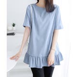 ブルー | 裾フリルＴシャツチュニック | alotta