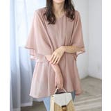 インナー付き上品ドレープチュニック | alotta | 詳細画像2